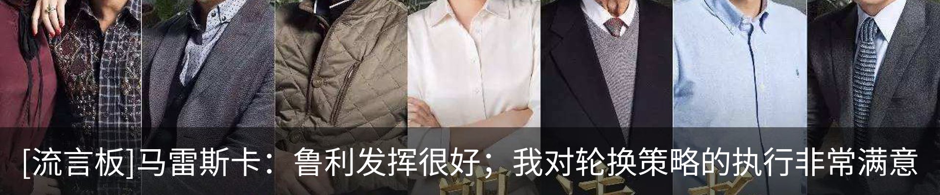 行业资讯